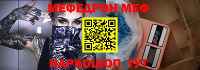 марихуана Тула