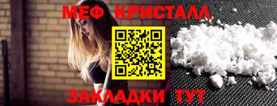 кокаин перу Тулун