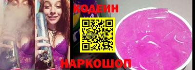марки lsd Усть-Джегута