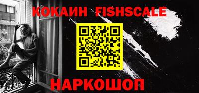 кокаин перу Тулун