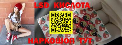 экстази Туймазы
