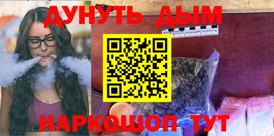 экстази Туймазы