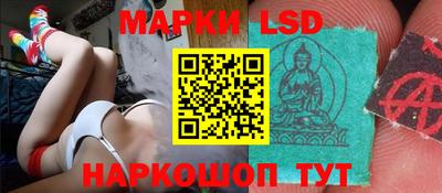 кокаин перу Тулун