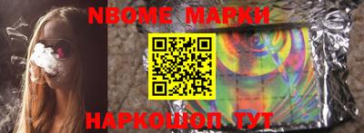 экстази Туймазы