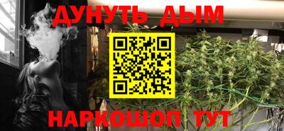 кокаин перу Тулун