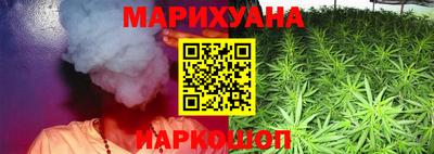 ГАЛЛЮЦИНОГЕННЫЕ ГРИБЫ Уссурийск