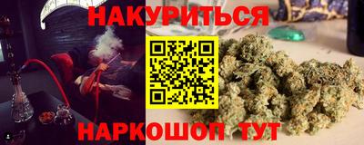 jwh Чебоксары