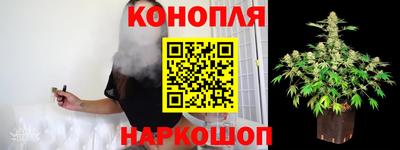 ГАЛЛЮЦИНОГЕННЫЕ ГРИБЫ Уссурийск