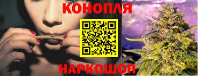 марки lsd Усть-Джегута