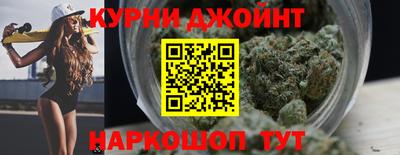ГАЛЛЮЦИНОГЕННЫЕ ГРИБЫ Уссурийск