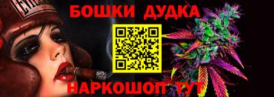 марки lsd Усть-Джегута