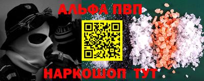 a pvp Усть-Илимск