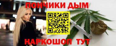 марки lsd Усть-Джегута