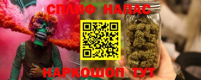 кокаин перу Тулун