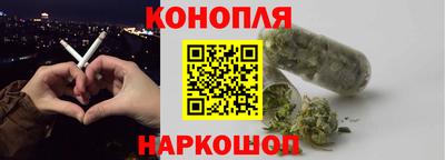 марки lsd Усть-Джегута