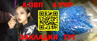 марки lsd Усть-Джегута