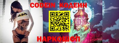 экстази Туймазы