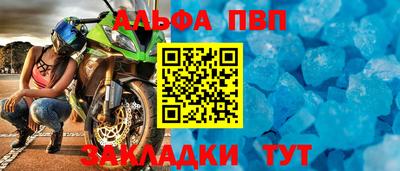 ГАЛЛЮЦИНОГЕННЫЕ ГРИБЫ Уссурийск