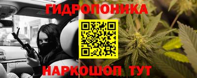 кокаин перу Тулун