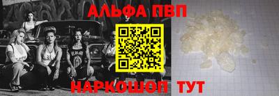 экстази Туймазы