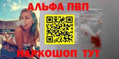 марихуана Тула