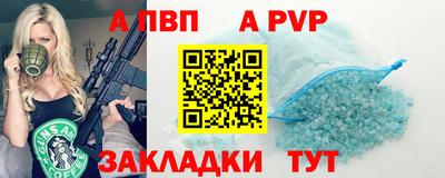 марихуана Тула