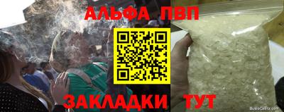 mix Чебаркуль