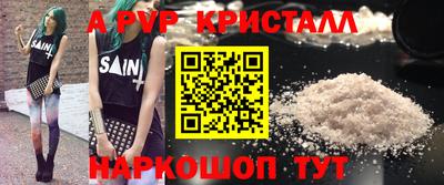 марки lsd Усть-Джегута