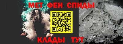 ГАЛЛЮЦИНОГЕННЫЕ ГРИБЫ Уссурийск