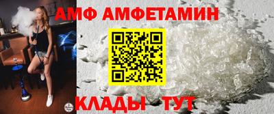 ГАЛЛЮЦИНОГЕННЫЕ ГРИБЫ Уссурийск