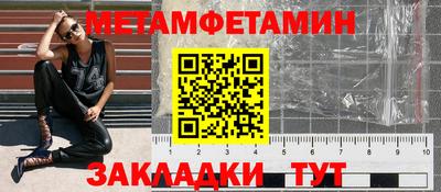 экстази Туймазы