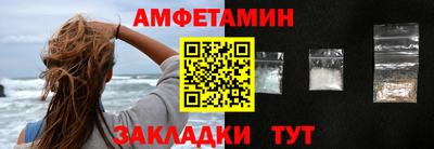 a pvp Усть-Илимск