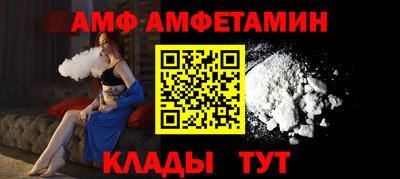 a pvp Усть-Илимск