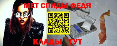 ГАЛЛЮЦИНОГЕННЫЕ ГРИБЫ Уссурийск