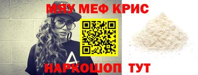 экстази Туймазы