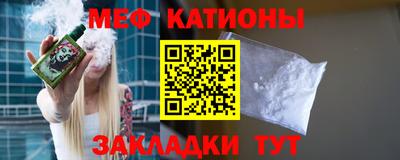 кокаин перу Тулун