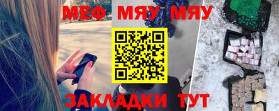 экстази Туймазы