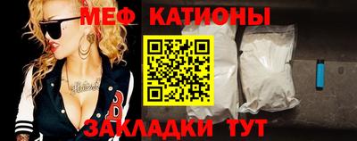 кокаин перу Тулун