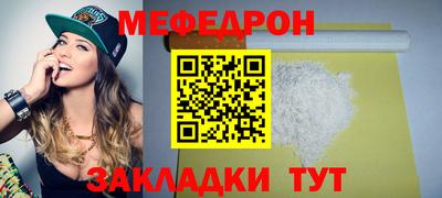 марихуана Тула