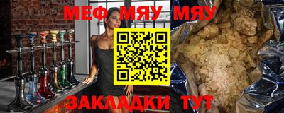 экстази Туймазы